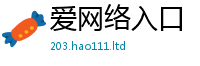 777788888888管家婆给新门内部资料免费提供大全(最新章节)